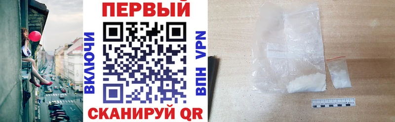 Amphetamine 97%  Черепаново 