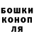 Метадон methadone Michael 52