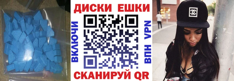 ЭКСТАЗИ бентли  hydra как войти  Черепаново 