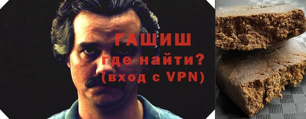 mdpv Остров