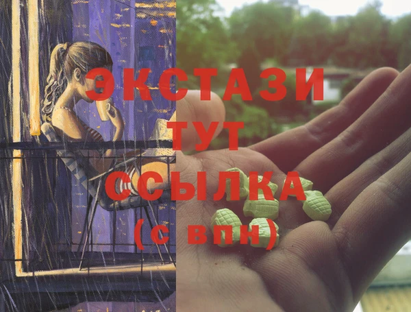 бошки Чекалин