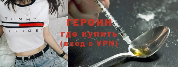 меф Осташков