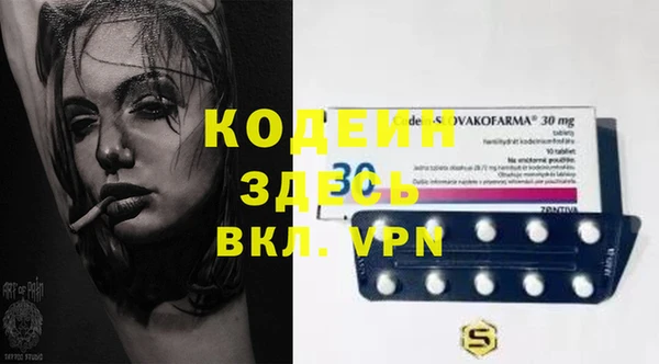 mdpv Остров