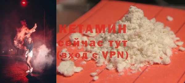 mdpv Остров