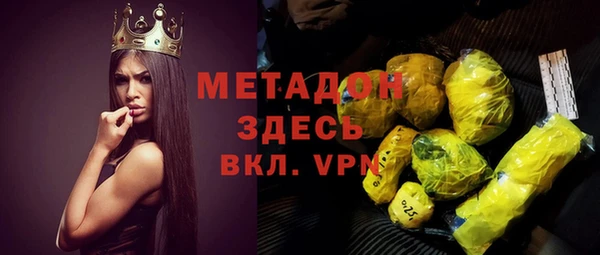 mdpv Остров