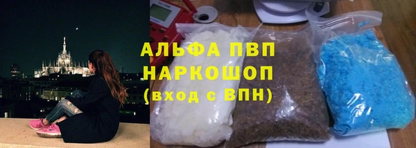 mdpv Остров