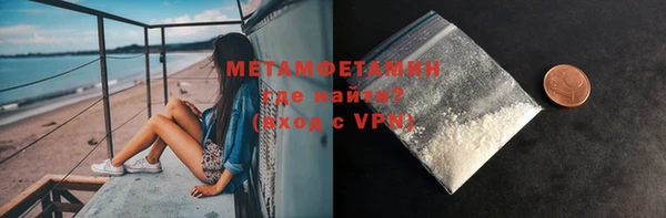 mdpv Остров