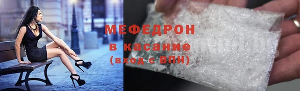 mdpv Остров