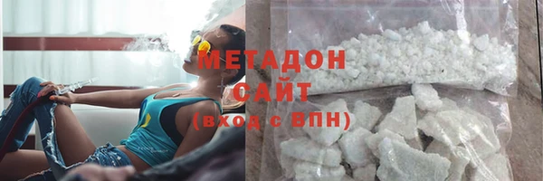 меф Осташков