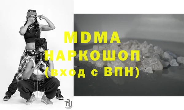mdpv Остров