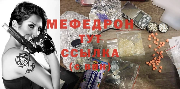 mdpv Остров