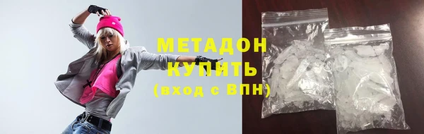 меф Осташков
