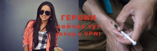 mdpv Остров
