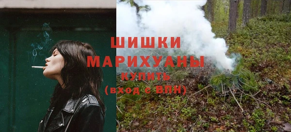 меф Осташков