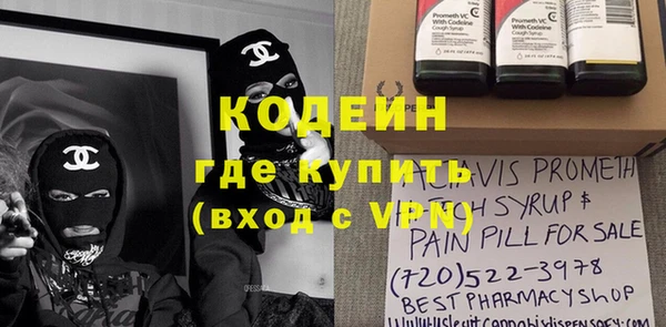 mdpv Остров