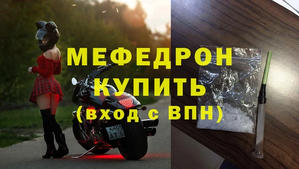 mdpv Остров