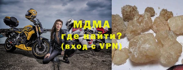 меф Осташков