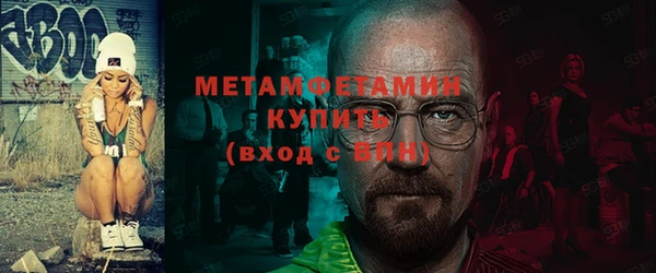 скорость Чердынь
